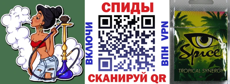 БУТИРАТ BDO  наркота  Краснообск 