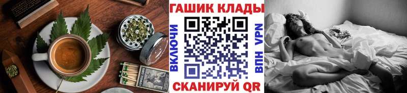 мега как зайти  Краснообск  Печенье с ТГК марихуана 