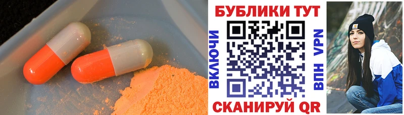 сайты даркнета какой сайт  Краснообск  ЭКСТАЗИ 250 мг  блэк спрут  