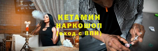 каннабис Балахна