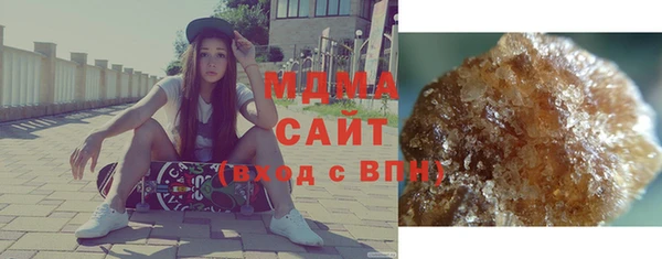 бутик Баксан