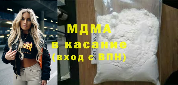 каннабис Балахна