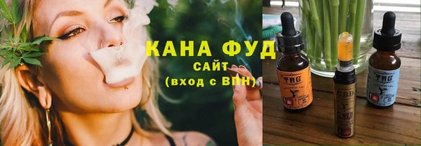 первитин Балабаново