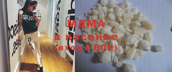 первитин Балабаново