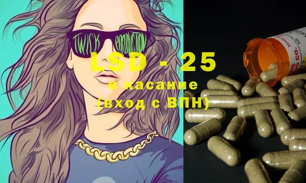 каннабис Балахна