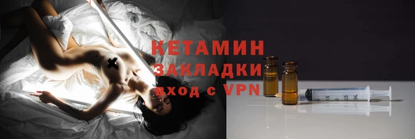 бутик Баксан