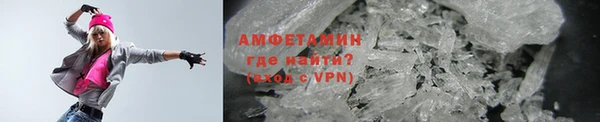 бутик Баксан
