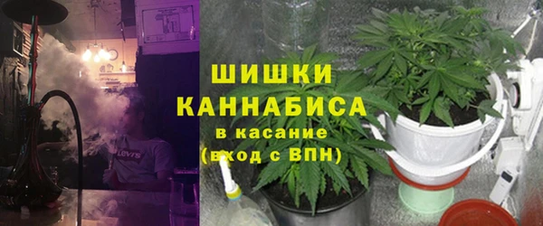 бутик Баксан