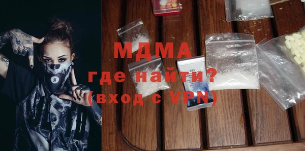 каннабис Балахна