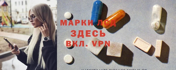 бутик Баксан