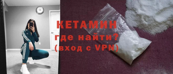 бутик Баксан