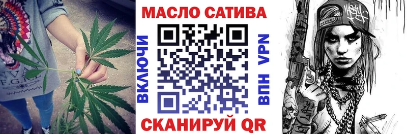 Дистиллят ТГК Wax  магазин  наркотиков  Краснообск 