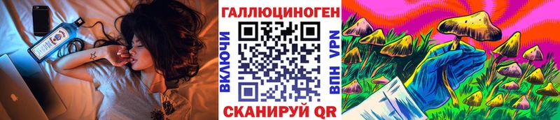 Псилоцибиновые грибы Cubensis  Краснообск 
